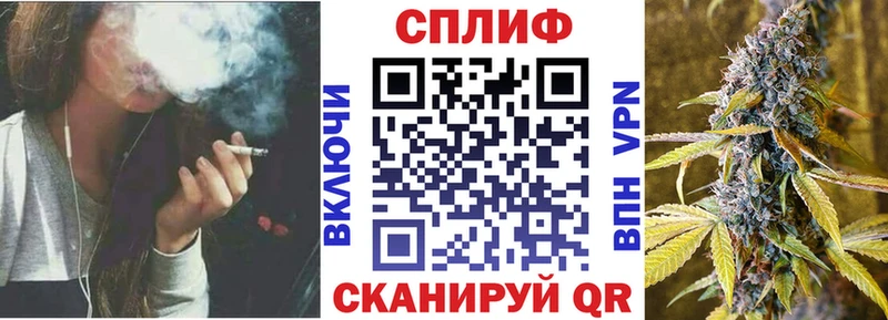 Какие есть наркотики Белгород Галлюциногенные грибы Бошки Шишки Метадон А ПВП