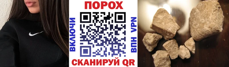 купить наркотики цена  Белгород  KRAKEN маркетплейс  Amphetamine 97% 