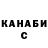 Alpha-PVP СК КРИС Hilgarda