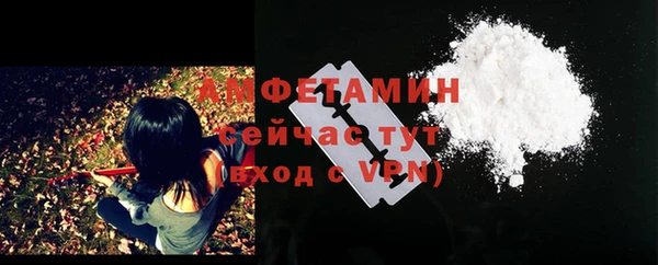 дистиллят марихуана Володарск