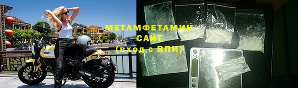 дистиллят марихуана Володарск