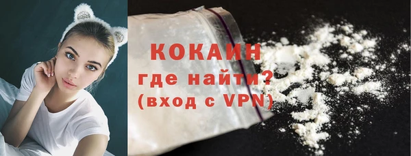 дистиллят марихуана Володарск
