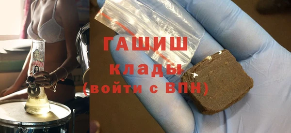 jwh Волоколамск
