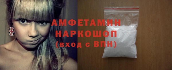 дистиллят марихуана Володарск
