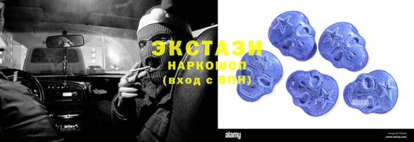 дистиллят марихуана Володарск