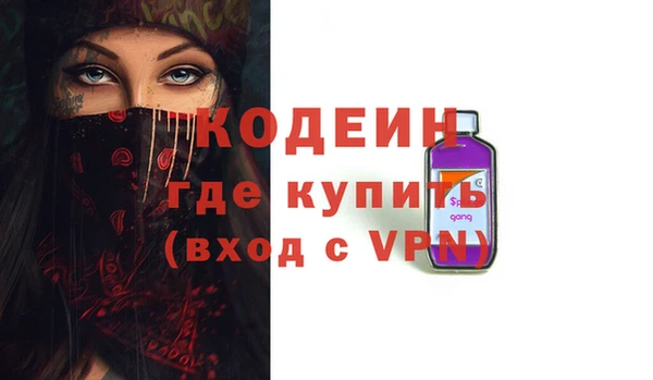 jwh Волоколамск