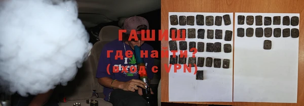 jwh Волоколамск