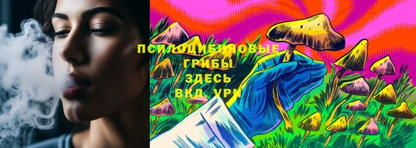 jwh Волоколамск
