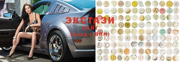 дистиллят марихуана Володарск