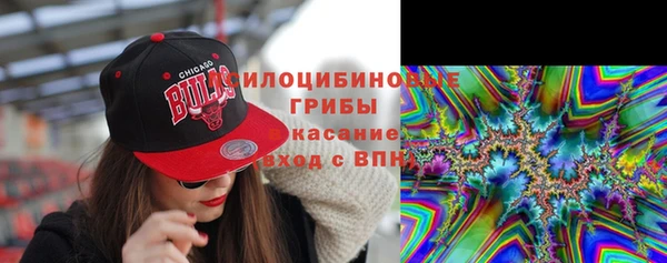 jwh Волоколамск