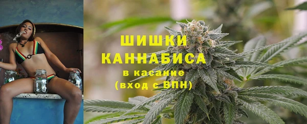 jwh Волоколамск