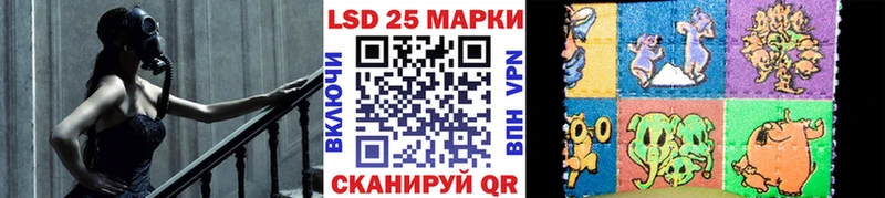 blacksprut ТОР Белгород Наркотические марки 1,5мг